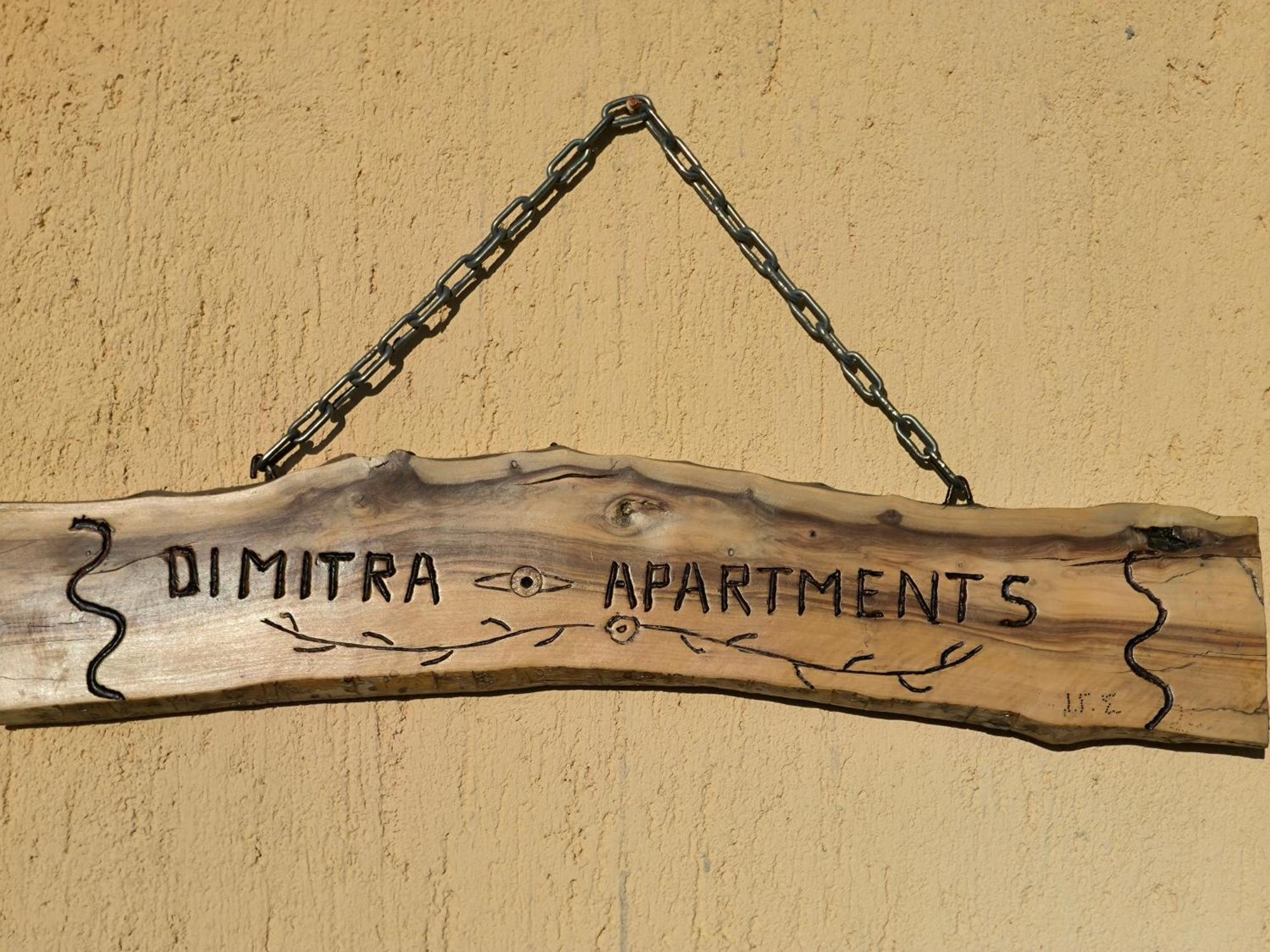 Dimitra'S Great View Apartment Dilináta 외부 사진
